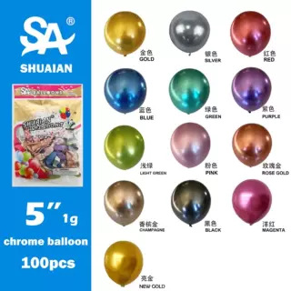 Shuai'an globo de metal de 5 pulgadas engrosado cromo látex decoración de la boda globo de metal 100 piezas