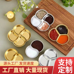 二三四格花型蘸料碟不锈钢儿童韩式烤肉火锅店商用味碟调料酱料蝶