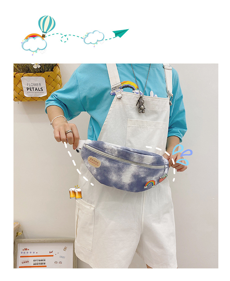 The 2024 new style of Japanese Harajuku trendy single-shoulder bag, a unique tie-dyed girl's chest bag, is fashionable and versatile. It's a single-shoulder crossbody bag undefined