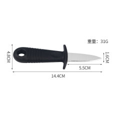 Oyster Knife Oyster Opener Professional Oyster Eating Tool Clam Opener Oyster Shucker Clam Sheller
