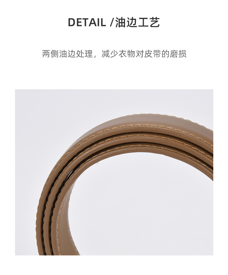 Details-25981_07.jpg
