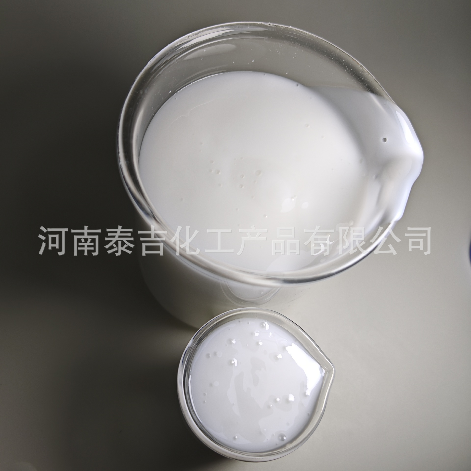 Silicone defoamer