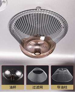 ��ɽ�p�����͟��C���������b�ͱ��;W�W�ֳ��͟��C����^�V�W