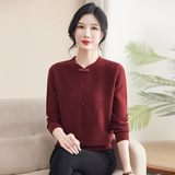 秋冬新款中老年女装风针织衫长袖秋季妈妈毛衣大码宽松打底衫，女装针织衫/毛衣，妃慕昵服饰