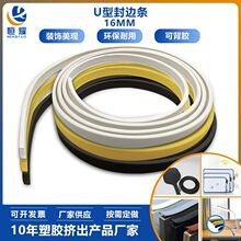 ������U�Ͱ�߅�l PVC��߅�lܛ�|����ճ���l���Ϸ�߅�l�S��ֱ��
