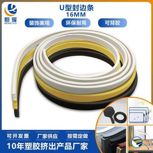 ������U�Ͱ�߅�l PVC��߅�lܛ�|����ճ���l���Ϸ�߅�l�S��ֱ��