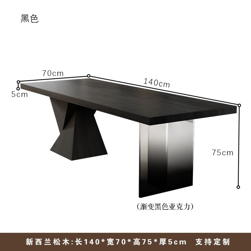 사이즈[140*70*75cm]파인블랙