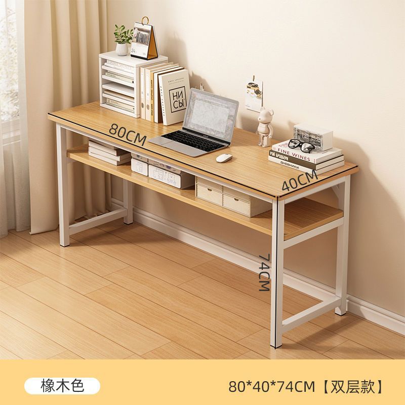 [더블 레이어] 업그레이드 80cm 오크 컬러 더블 레이어