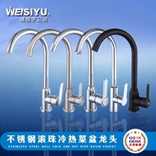 304���P䓏N�����z����ˮ���^ˮ�۝L�������^ϴ����̨���^