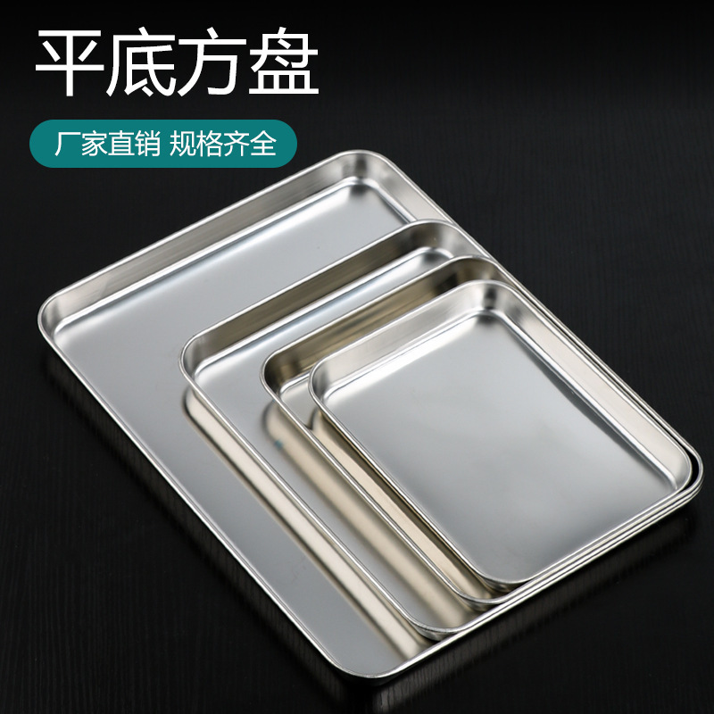 Factory Square Japanese Plate Square Plate Thickened 304 Stainless Steel Flat Bottom Tray Dinner Plate Rectangular Towel Plate