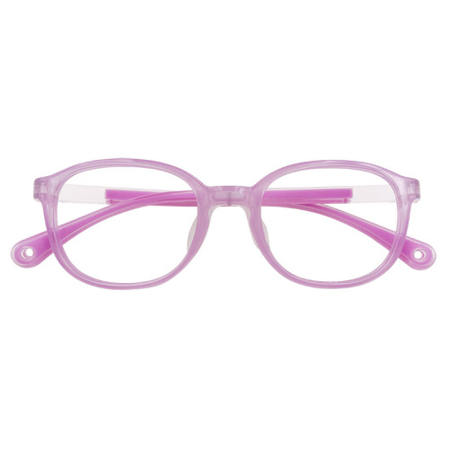Children's Mirror -18 Korean Version Student Ultra-Light Small Frame Silicone Nose Pads Compatible with Myopia Glasses Frames and Blue Light Protection