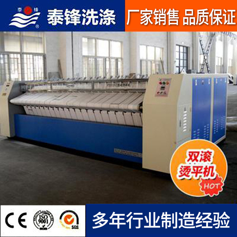 ̩�湩Ӧ��ҵ��ƽ�� ˫�����Ĺ����ƽ�̻� �����۵���