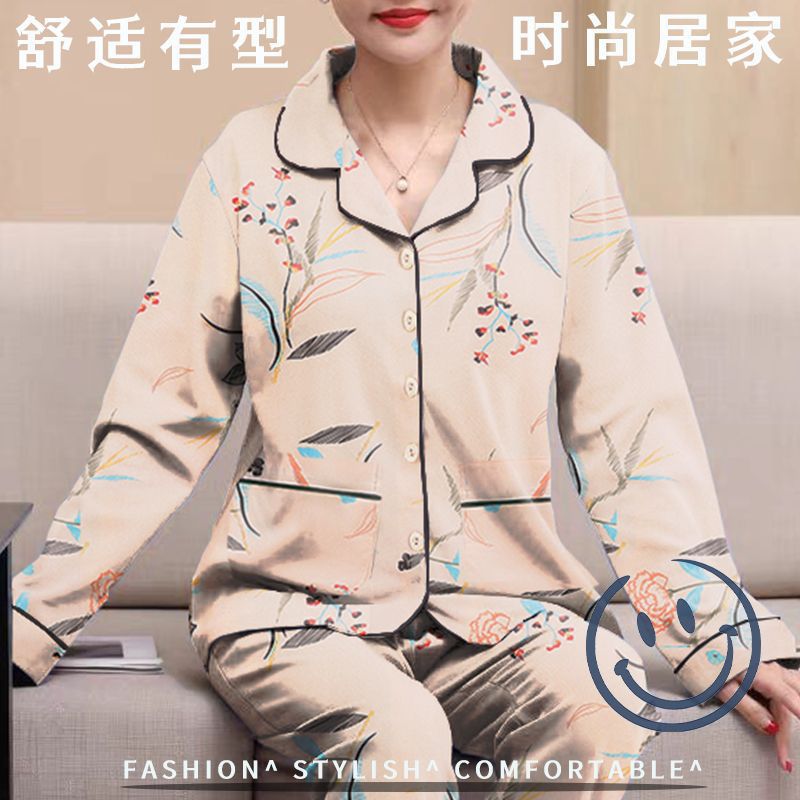 Nuevo pijama de algodón de alta calidad damas primavera y otoño ropa de hogar de mangas largas cardigan dos piezas set