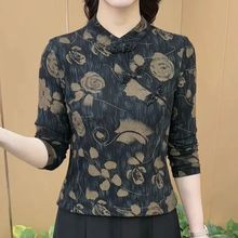 һlֱ2025ﶬ¿rٴ͹ӡLŮ