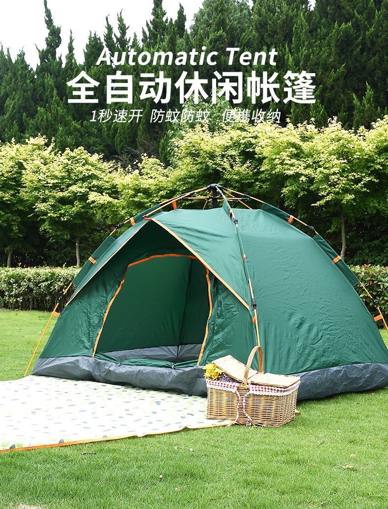 e5ba7712-9c59-4eaa-a3a1-e4e8185a0b58.jpe