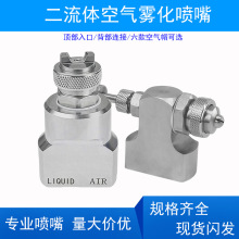 ���{픲�����B���F�����^JACN�����B��JBC�Ͷ����w�՚��F������