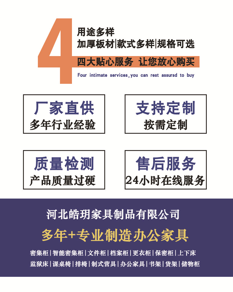 01皓玥