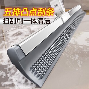 ����߳���͹�c�p��ħ�g�߰ѹ�ˮ�ϰ��ϵ؃���ԡ�ҹεذ��ˮ��