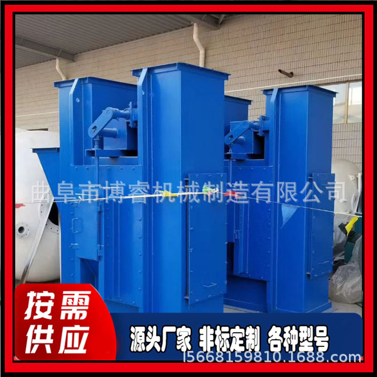 TD型斗式提升机 贵州 煤灰矿石皮带输送机 环链式斗式提升机