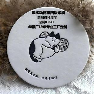 ������ˮ�����|����2MM��ȿհ����b�޼����|ơ�Ɖ|�����|