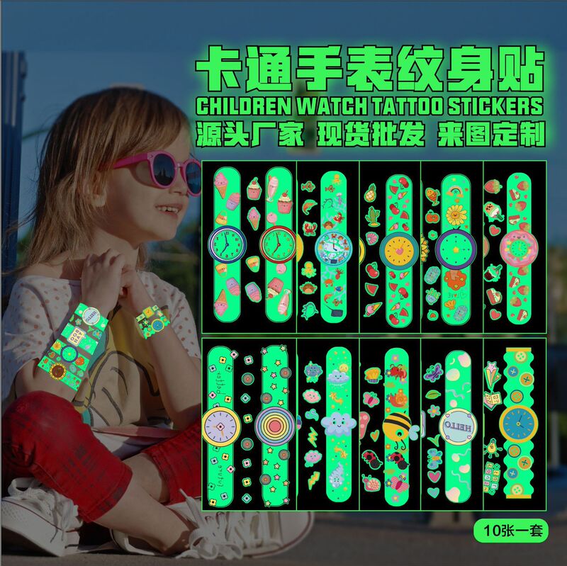 Cross-Border New Children's Cartoon Luminous Watch Tattoo Stickers for Girls, Princess Cute and Fun Temporary Tattoo Stickers