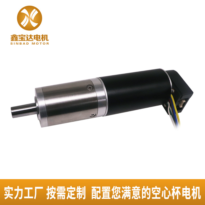 xbd工厂直销空心杯无刷电机替代faulhaber减速马达DC36机器人小型