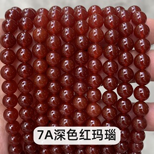 7A��ɫ�t���ɢ��A�鴮������朰��Ʒdiy�Ʒ����S��ֱ��
