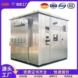 防爆箱;防爆柜;其他防爆器材