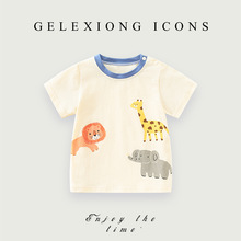 ��ͯ�ļ�t������T�f2026�¿�����±���ދ냺�w���������