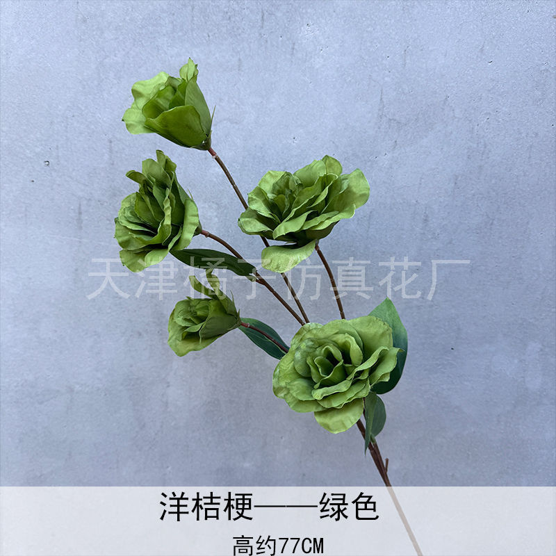 Flores de boda de alta calidad de flores de madera verde de bambú y lirio de pino masson de alta calidad