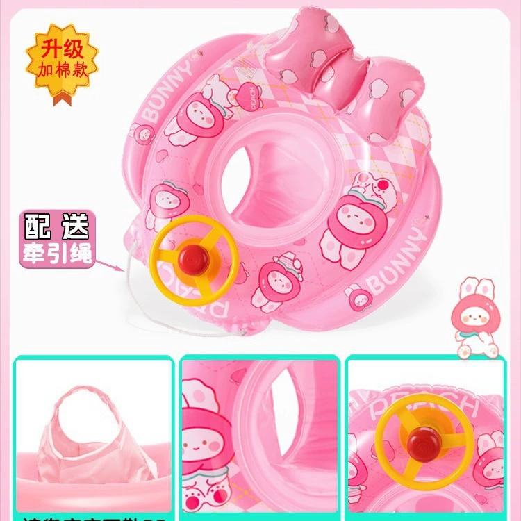 Кольцо для плавания, inflatable игрушка для мальчиков для плавания