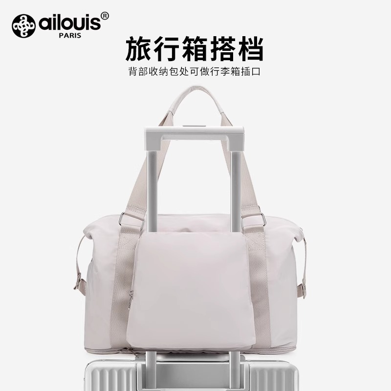 Bolsa de viaje de gran capacidad para mujer con tirante portátil para viajes de negocios, bolsa de almacenamiento portátil para el parto, bolsa de deporte y fitness, bolsa de lona