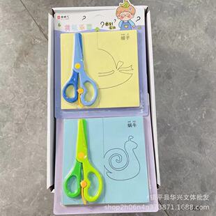 ��ͯ��ȫ�����ֹ��ۼ�����Ȥζ�_�l���X���B���������׃��@���]