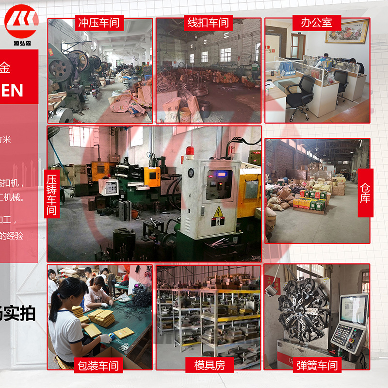 Estilo simple multifuncional clip de almacenamiento de metal cortina de varilla romana cortina colgante anillo clip de barra de cortina sin aguja