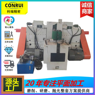 ؞��ʽ�p����ĥ�����ƿ�����DDH600��ʽ�����p��ƽ��ӹ��߾���