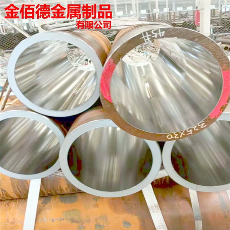 油缸管绗磨管套筒缸筒多节缸液压缸盲孔油缸镀铬活塞杆冷拔绗磨管