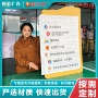 定制广告提示楼层标识牌