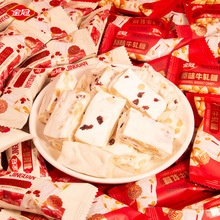 �����Խݮζţ܈��500g���e����ܛ�ǹ���ʳƷ�Y����ֶYɢ�b���l