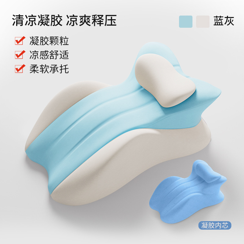 [여름 쿨링 젤 입자 수면베개·편안한 스타일]●[블루와 그레이 스티치]