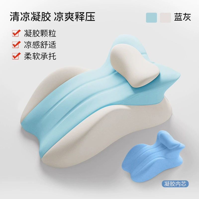 Pillow for sleep for bed, mobile phone, compress