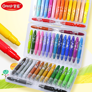 Master the water-soluble colorful stick painting stick children's oil painting stick 36 color large capacity washable brush
