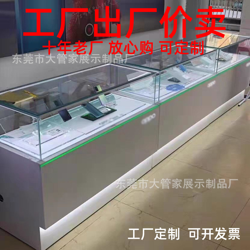 新款手机柜台展示柜OPPOvivo手机店柜台华为小米真我柜台配挂件柜