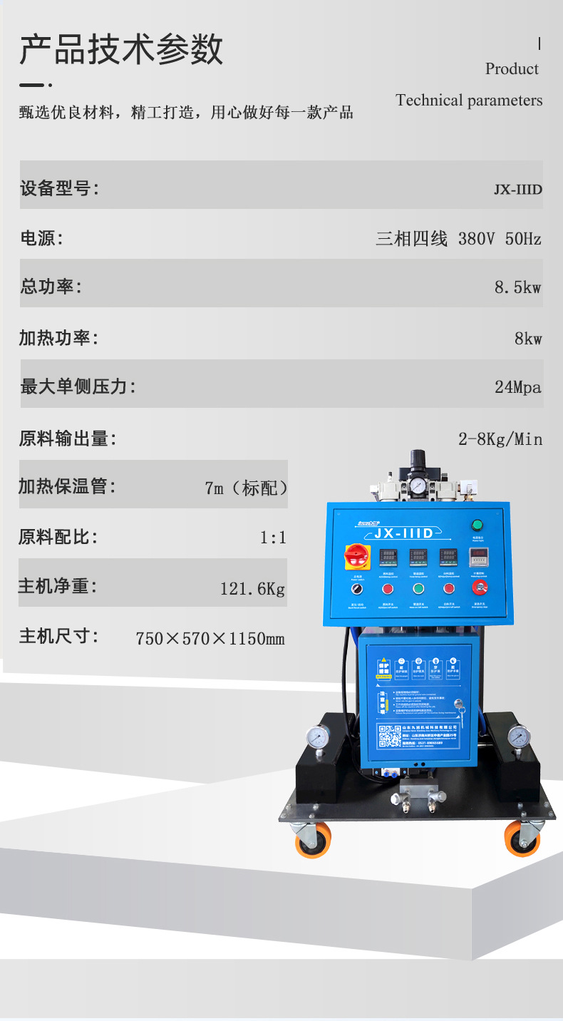 O1CN01RhwpGW29Z9e7lc9yH_!!2481408081-0-cib.jpg?__r__=1745646983122