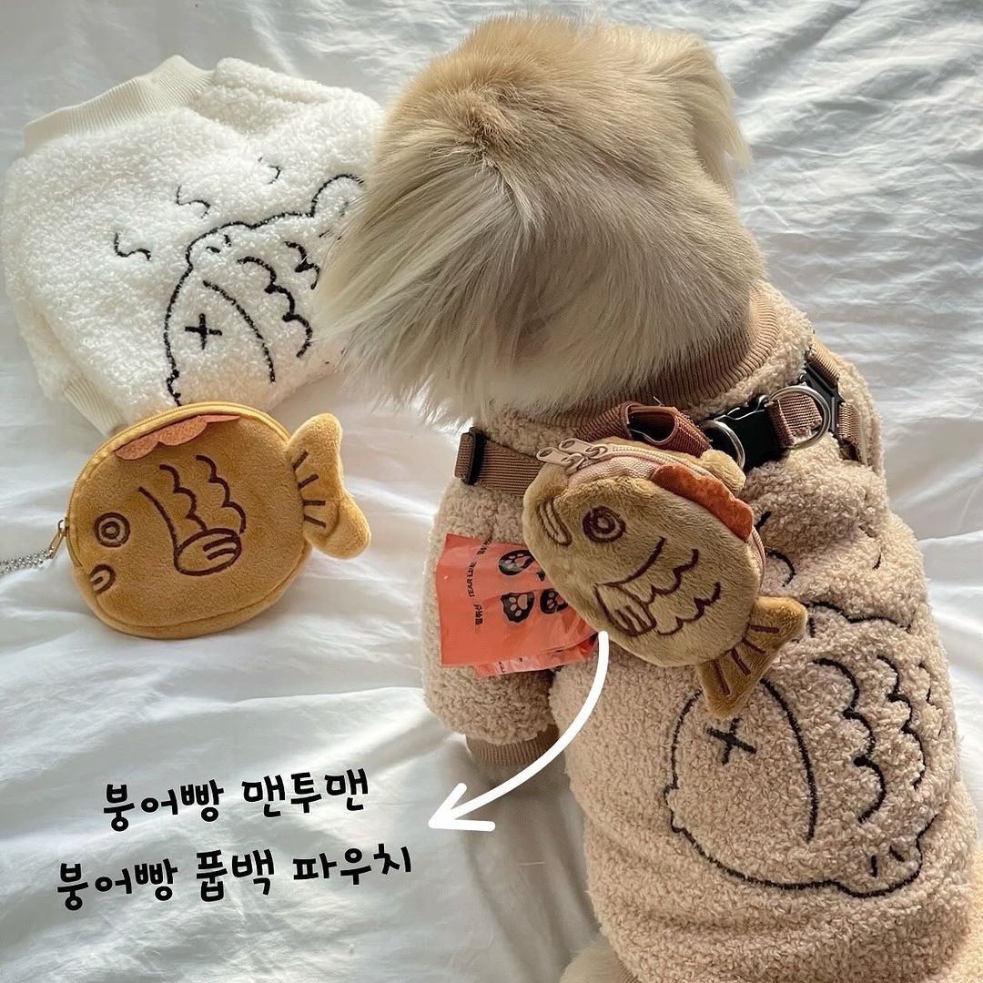 (2개) 강아지 옷, 가을 겨울 의류 펜던트, 봉제 목제 물고기, 귀여운 봉제 동전 지갑, 중소형 테디 비숑 슈나우저