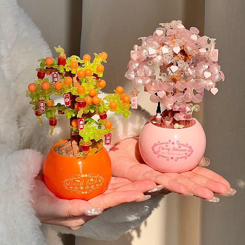 永生花束积木拼装盆栽樱花树拼图柿柿如意摆件手工母亲节|undefined