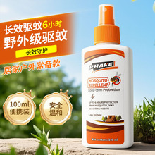 �S�����l���Һ�����Ʒ���ҺҰ�����¶�I��~���η���ҧ���ˮ