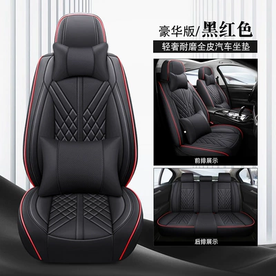 Four Seasons Pad – years new all-inclusive full leather - black-and-red-deluxe-version-3