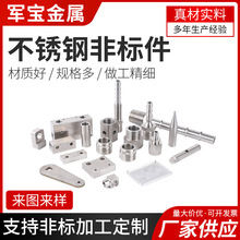 PCӹؾ܇ӹD304P䓷ǘ˼