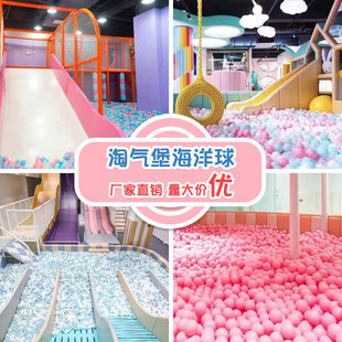���f��غ����򲨲�������R�����Ӻ�7CM8CM��ͯ��ɫ�����l