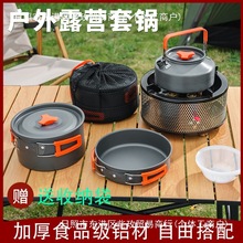 ����偾ߑ����ˮ��¶�I��Ʒ�b����ⴶ��¶�I偑�������偑���t